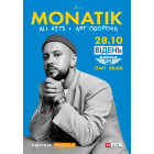 MONATIK / МОНАТИК (Wien / Відень)
